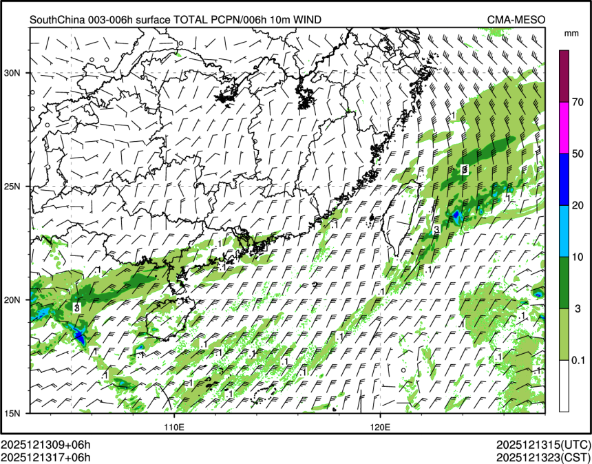 12/13 17时 +006小时