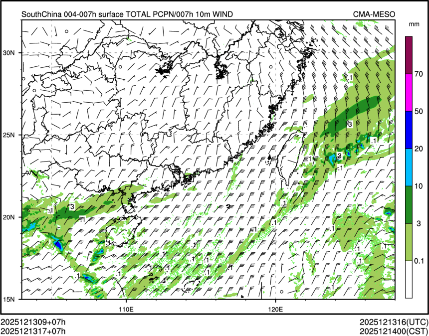 12/13 17时 +007小时