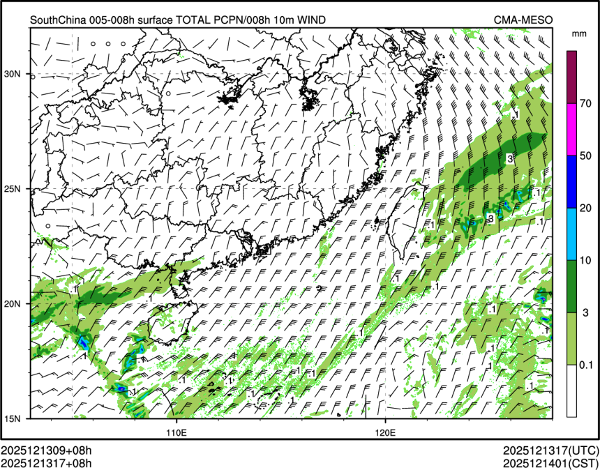 12/13 17时 +008小时