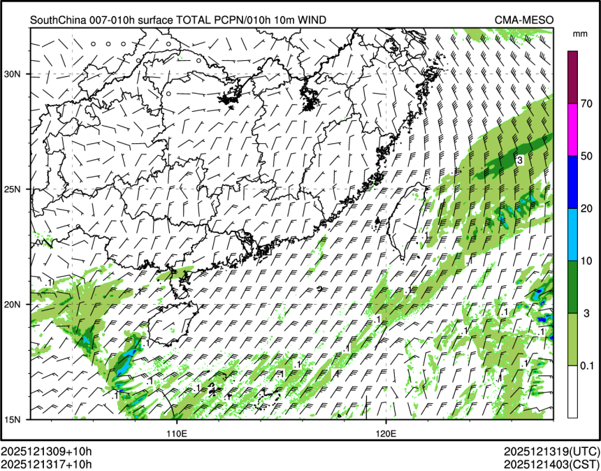 12/13 17时 +010小时
