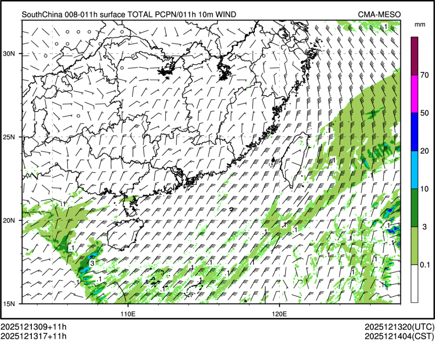 12/13 17时 +011小时