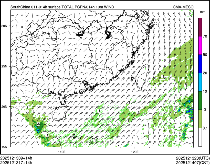12/13 17时 +014小时