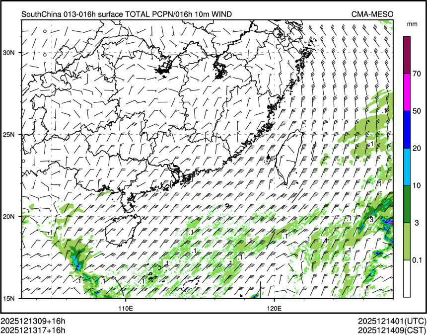 12/13 17时 +016小时