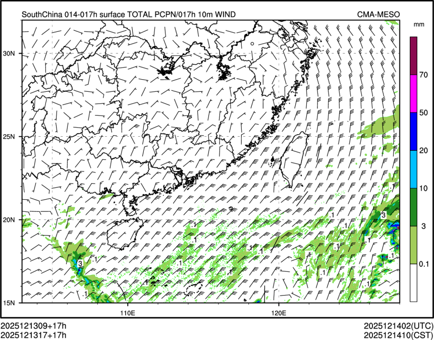 12/13 17时 +017小时