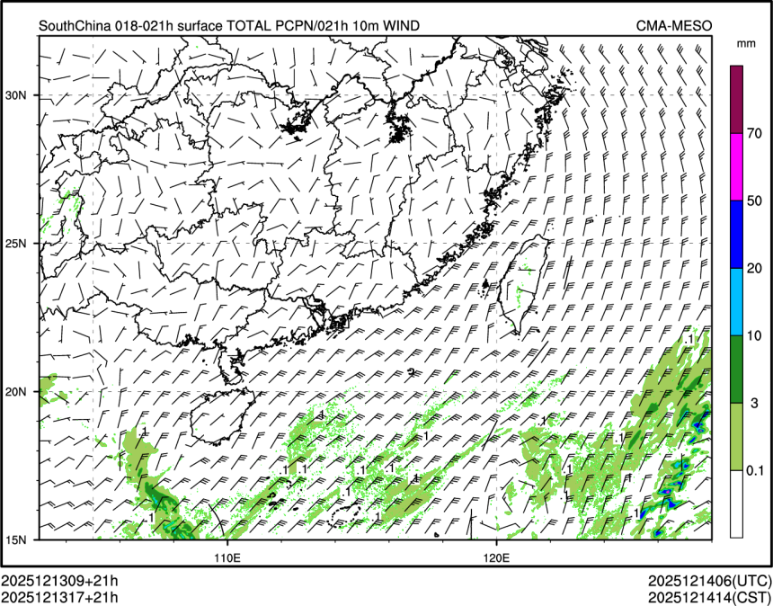 12/13 17时 +021小时