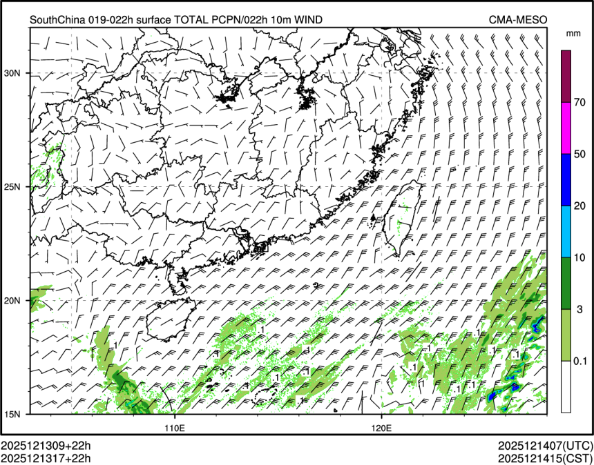 12/13 17时 +022小时