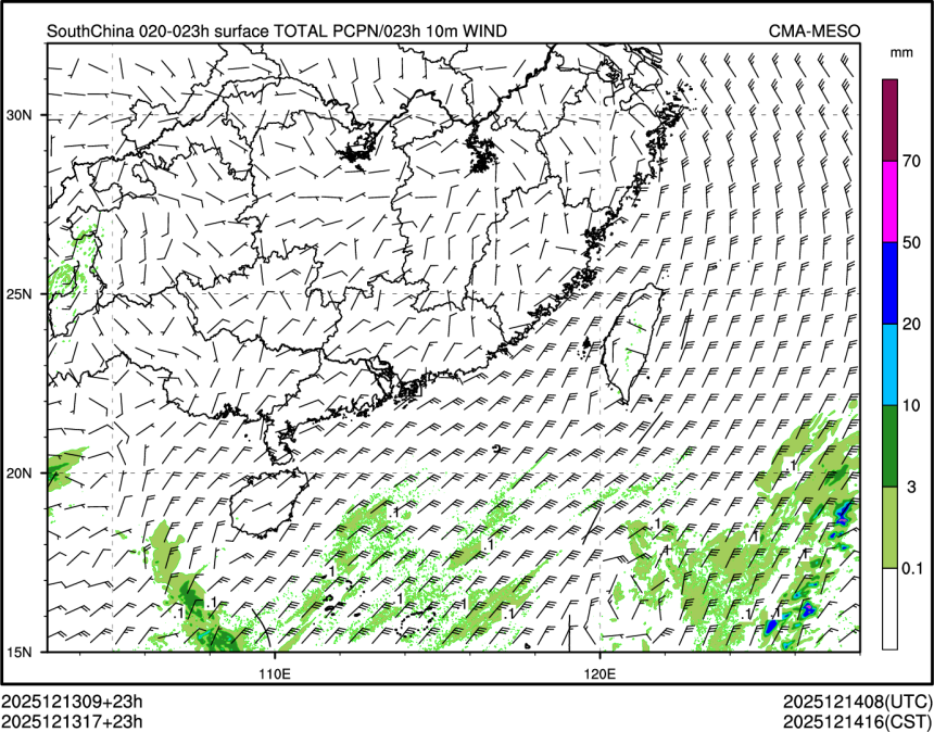 12/13 17时 +023小时