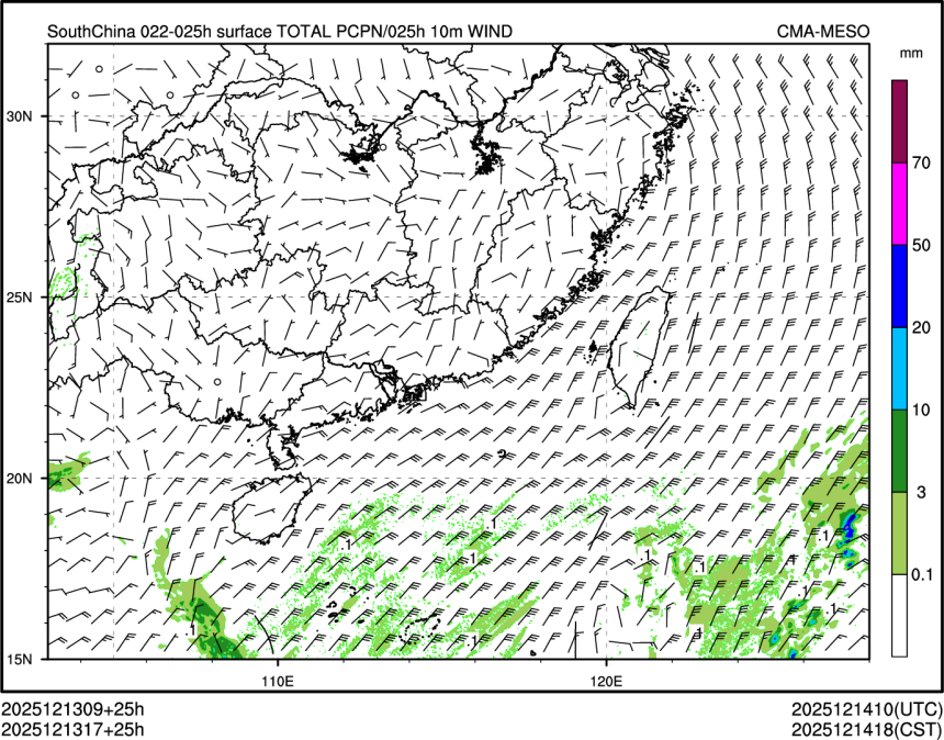 12/13 17时 +025小时