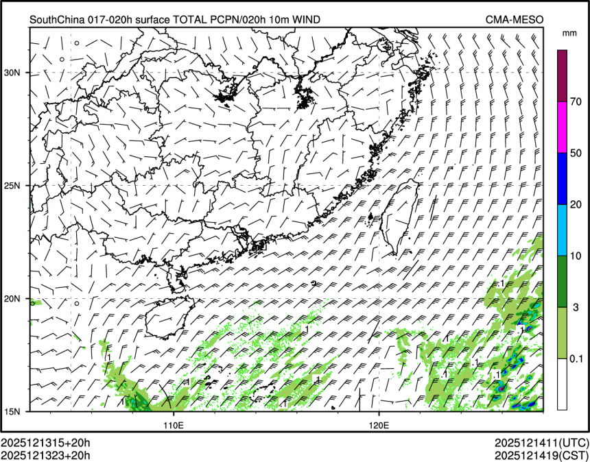 12/13 23时 +020小时