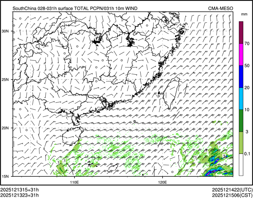 12/13 23时 +031小时