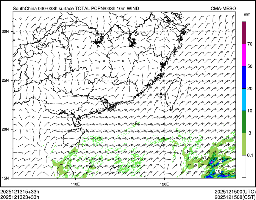12/13 23时 +033小时