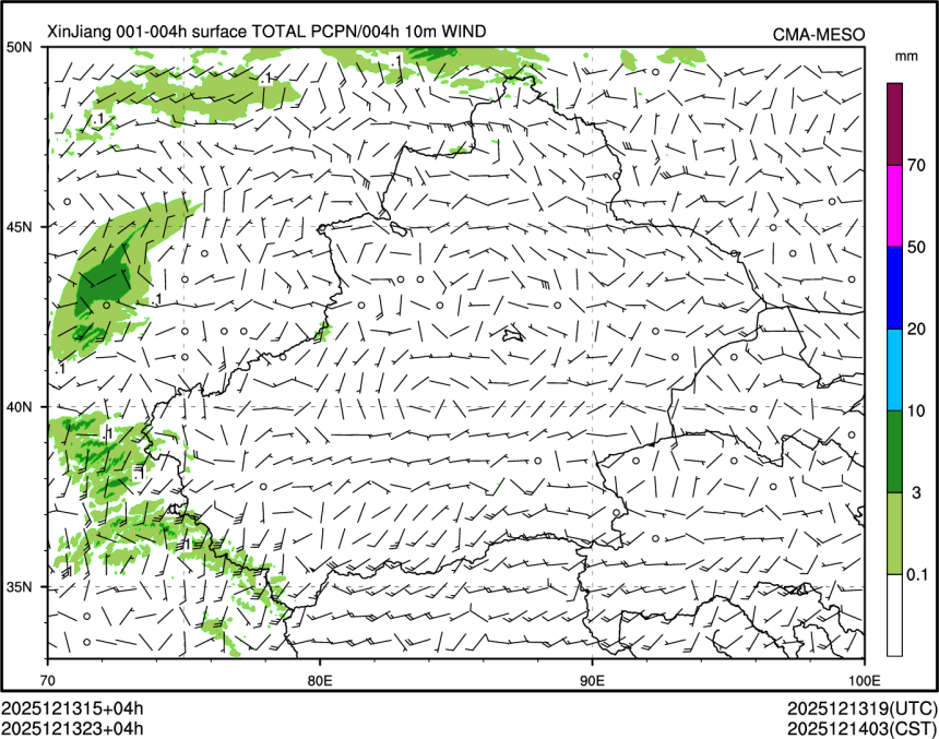 12/13 23时 +004小时