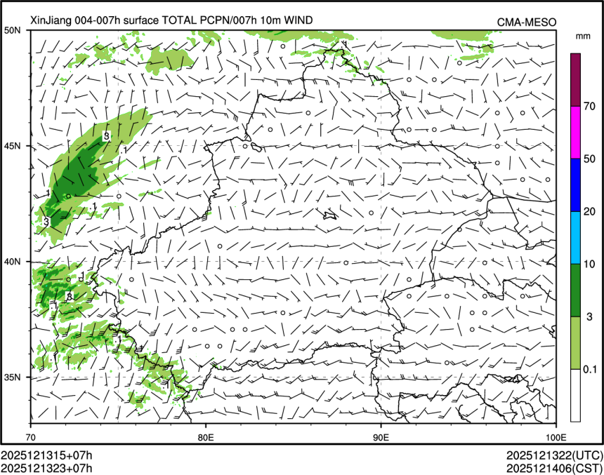 12/13 23时 +007小时