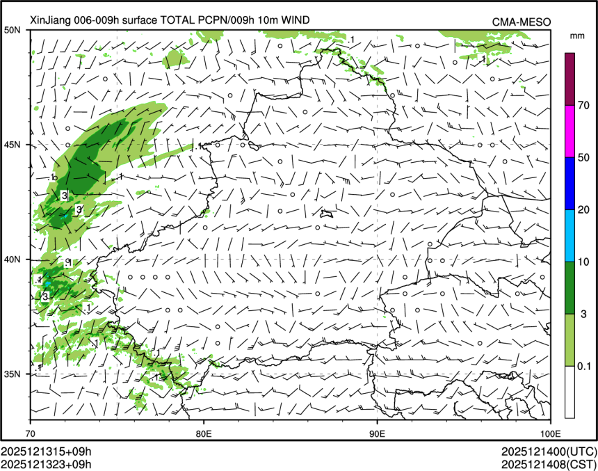 12/13 23时 +009小时