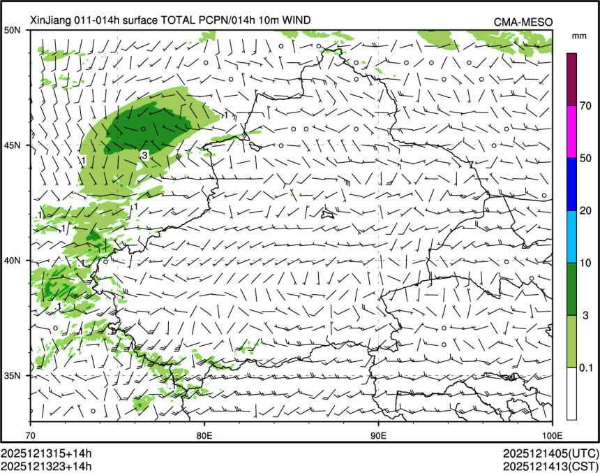 12/13 23时 +014小时