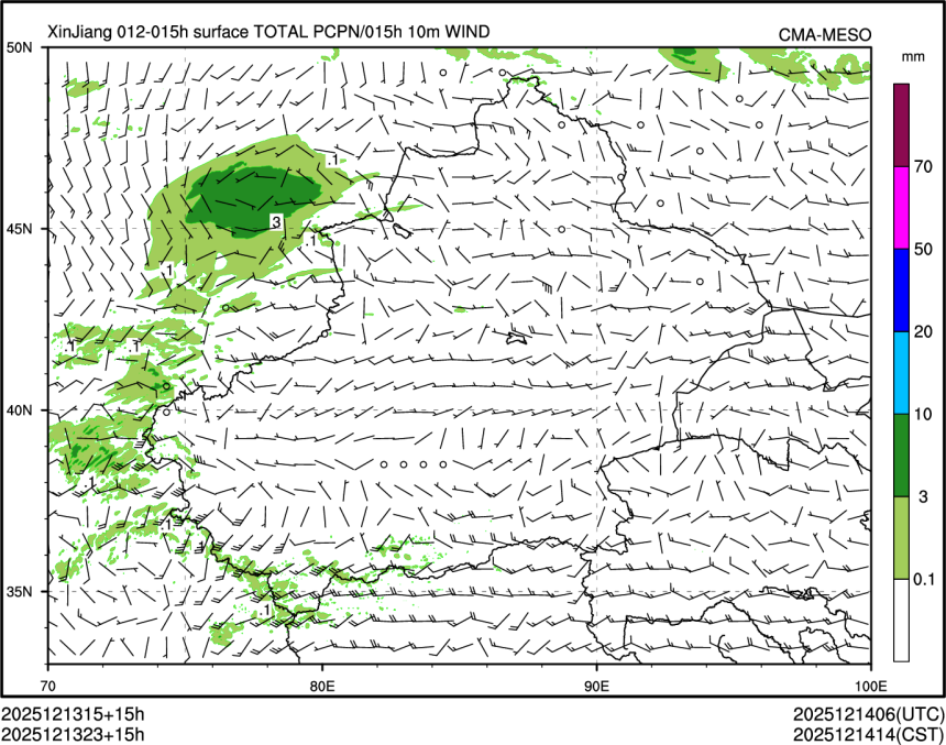 12/13 23时 +015小时