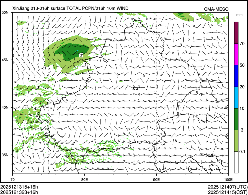 12/13 23时 +016小时