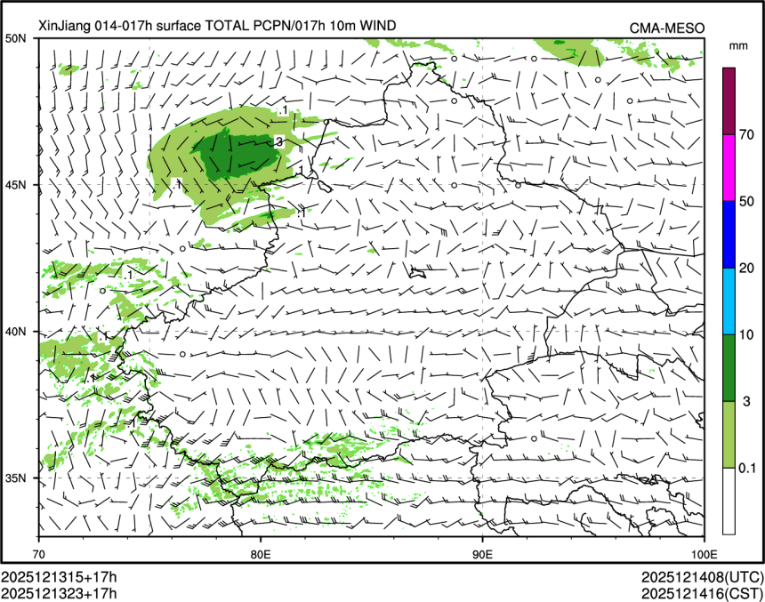 12/13 23时 +017小时