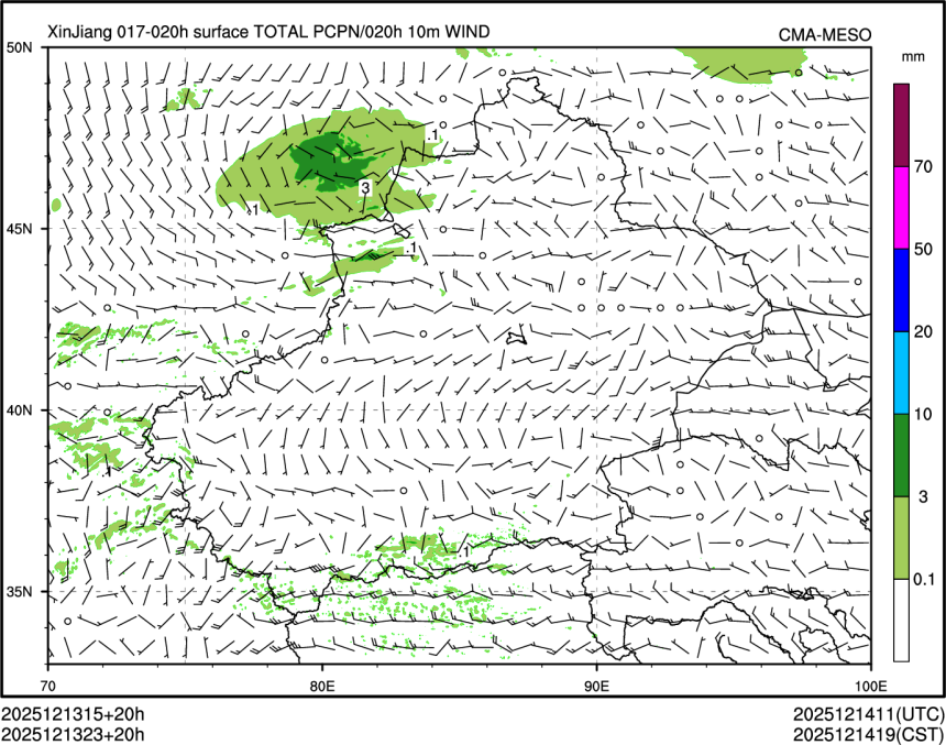 12/13 23时 +020小时