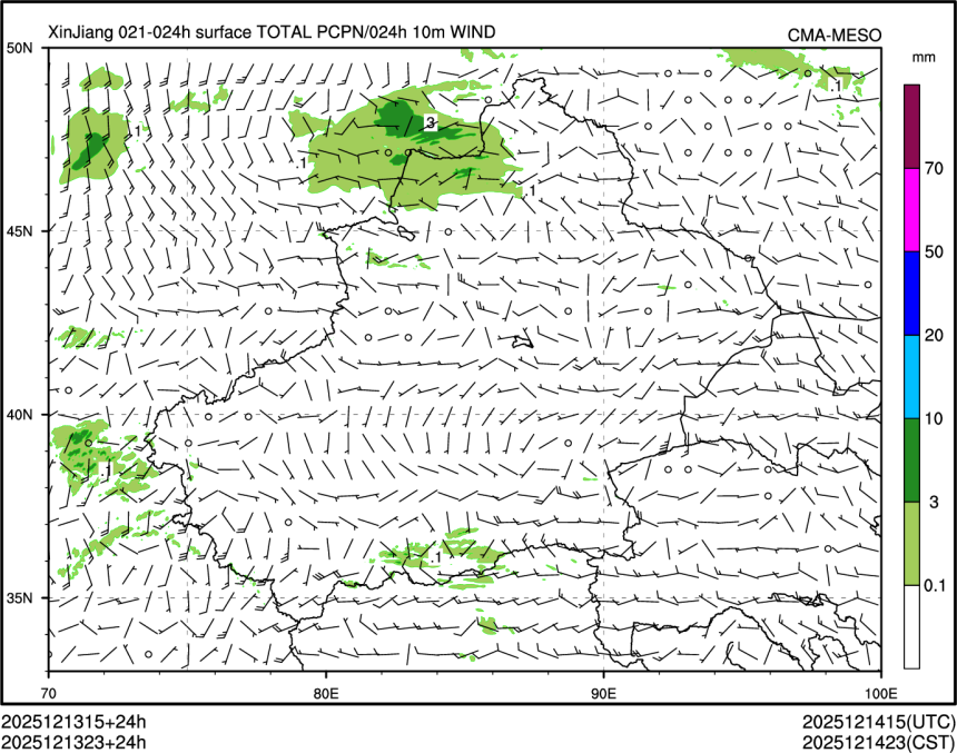 12/13 23时 +024小时