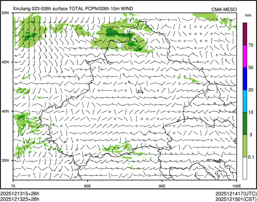 12/13 23时 +026小时