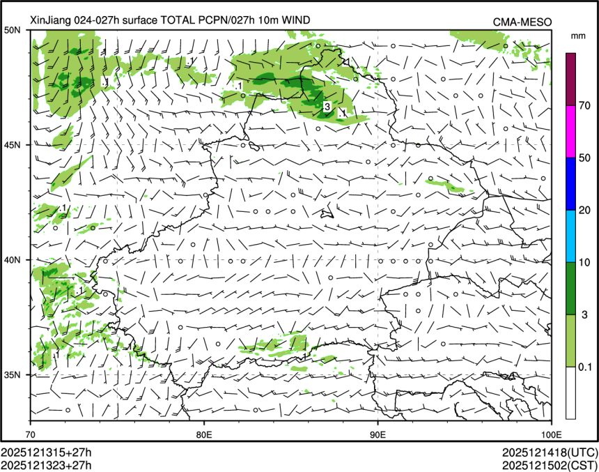 12/13 23时 +027小时