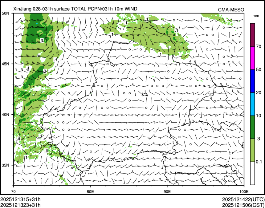 12/13 23时 +031小时