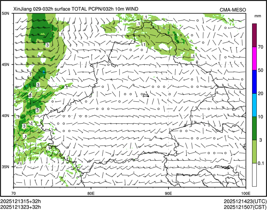 12/13 23时 +032小时