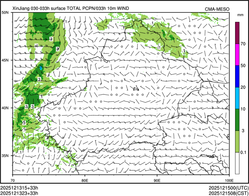 12/13 23时 +033小时