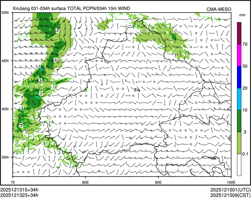 12/13 23时 +034小时