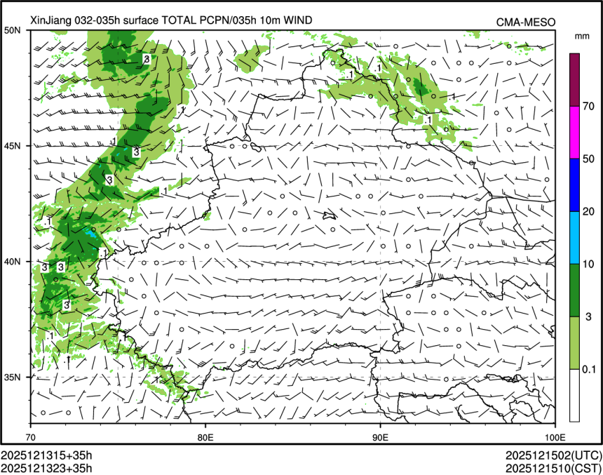 12/13 23时 +035小时