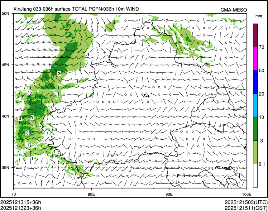 12/13 23时 +036小时