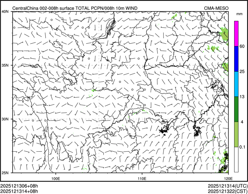 12/13 14时 +008小时