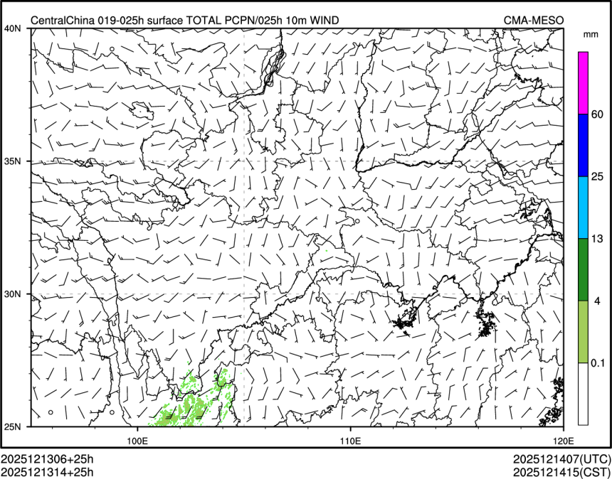 12/13 14时 +025小时