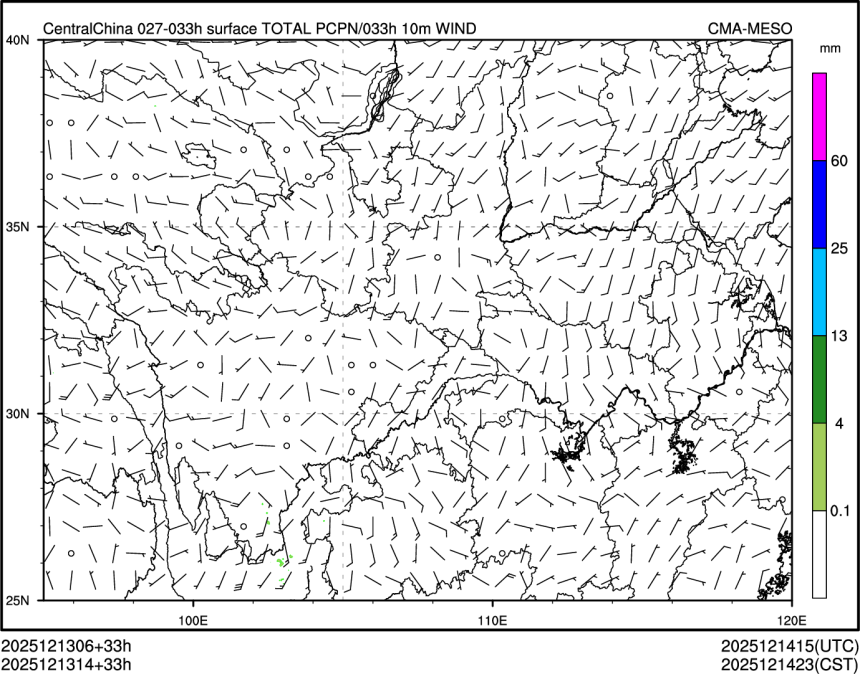 12/13 14时 +033小时