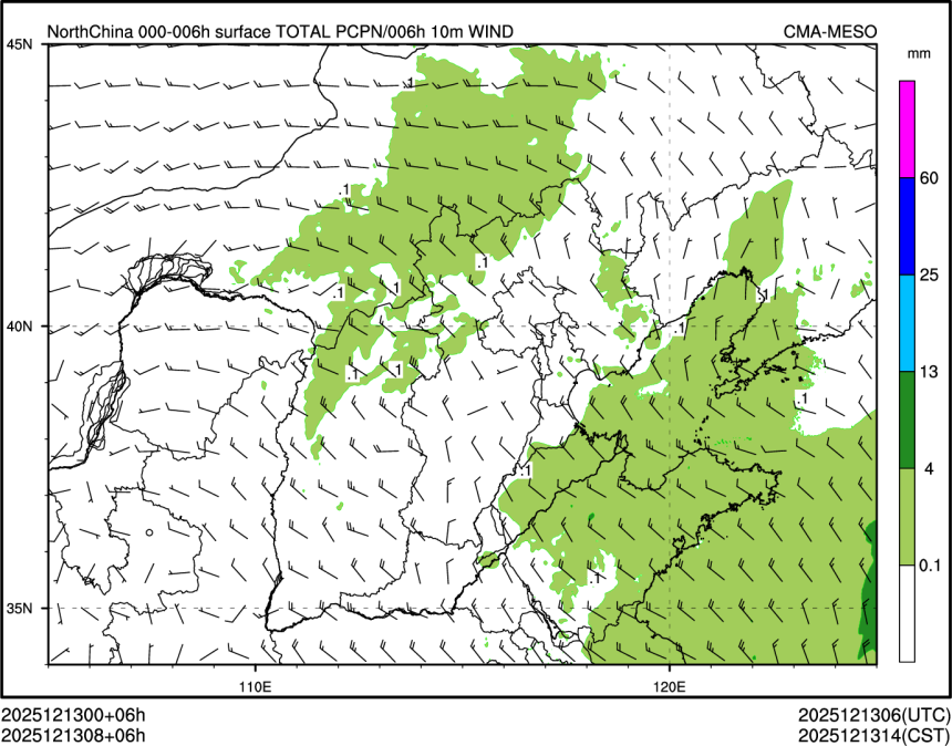 12/13 08时 +006小时