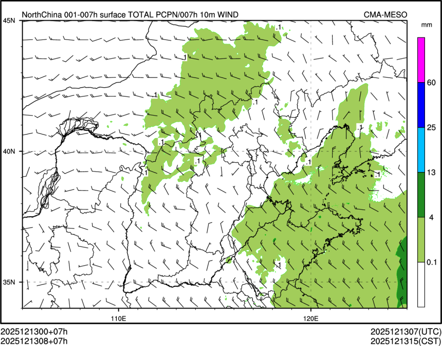 12/13 08时 +007小时