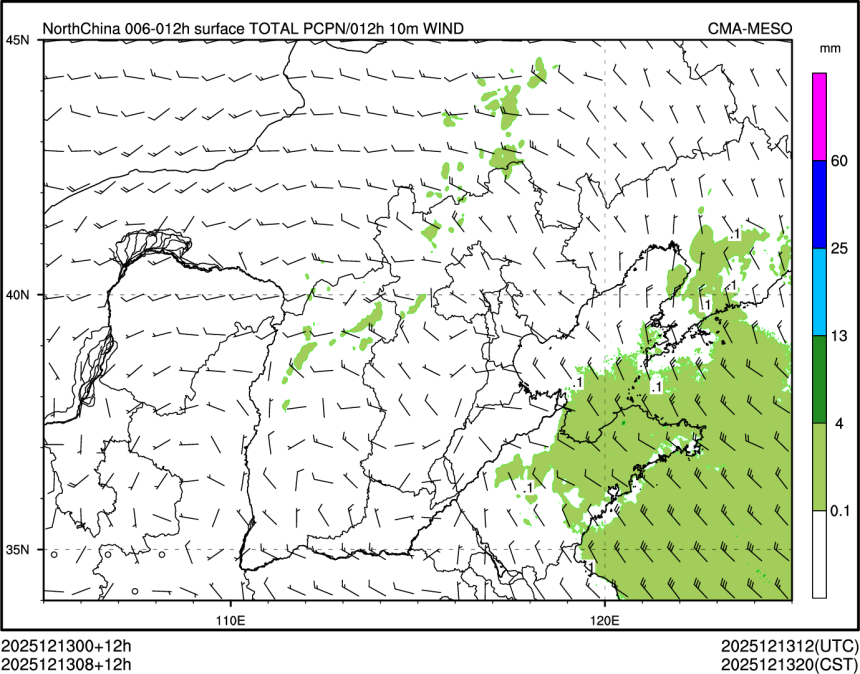12/13 08时 +012小时