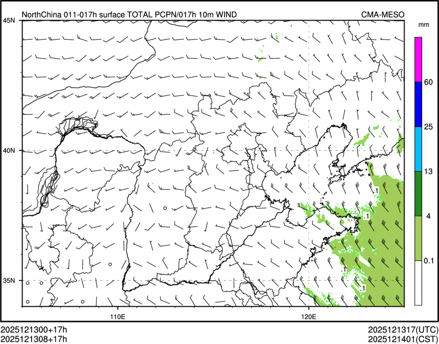 12/13 08时 +017小时