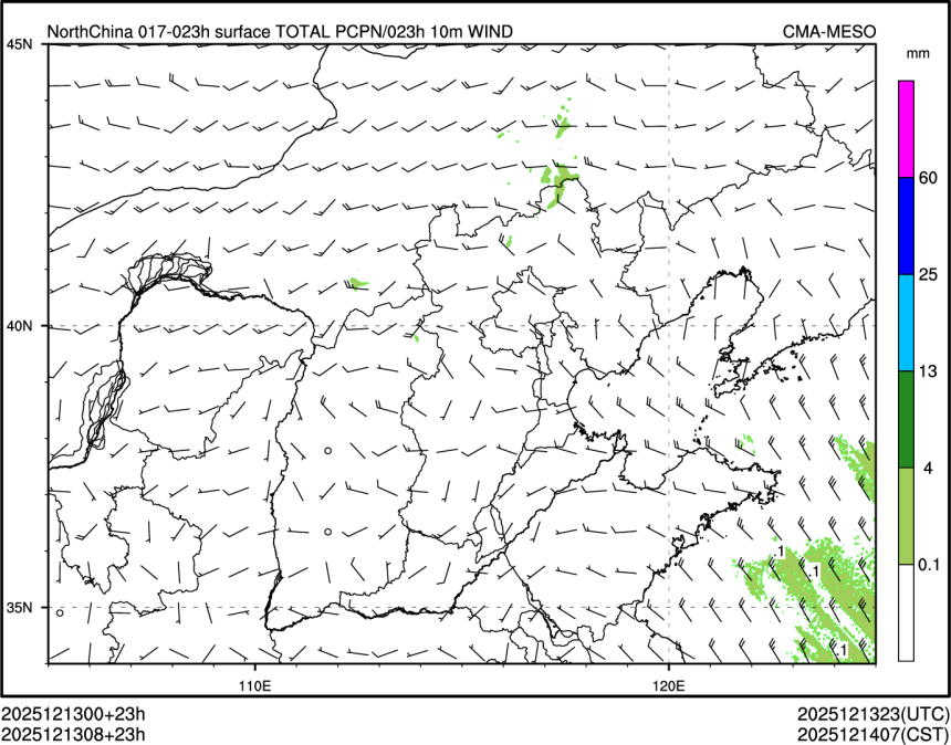 12/13 08时 +023小时