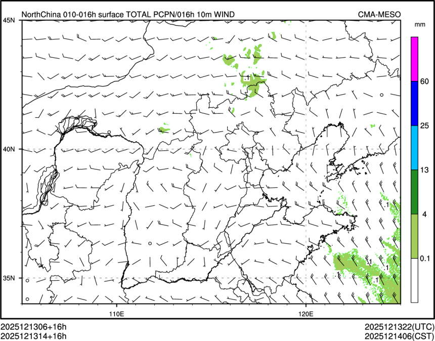 12/13 14时 +016小时