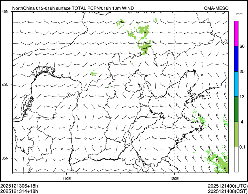 12/13 14时 +018小时