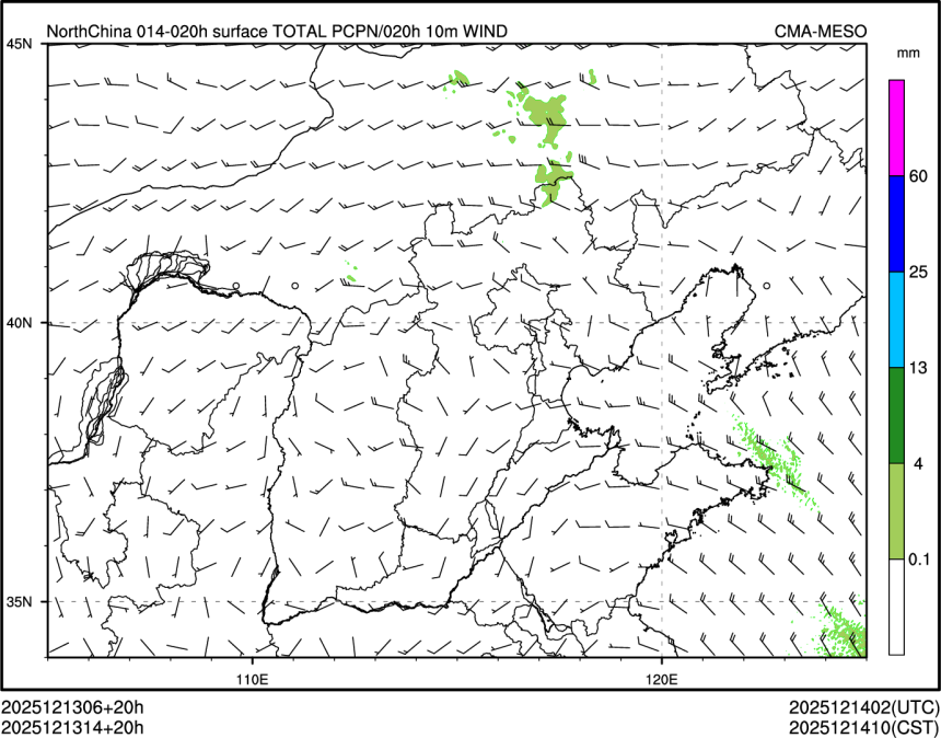 12/13 14时 +020小时
