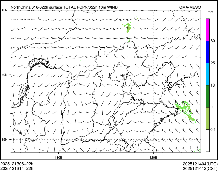 12/13 14时 +022小时