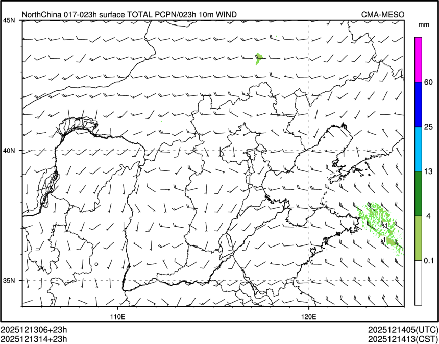 12/13 14时 +023小时