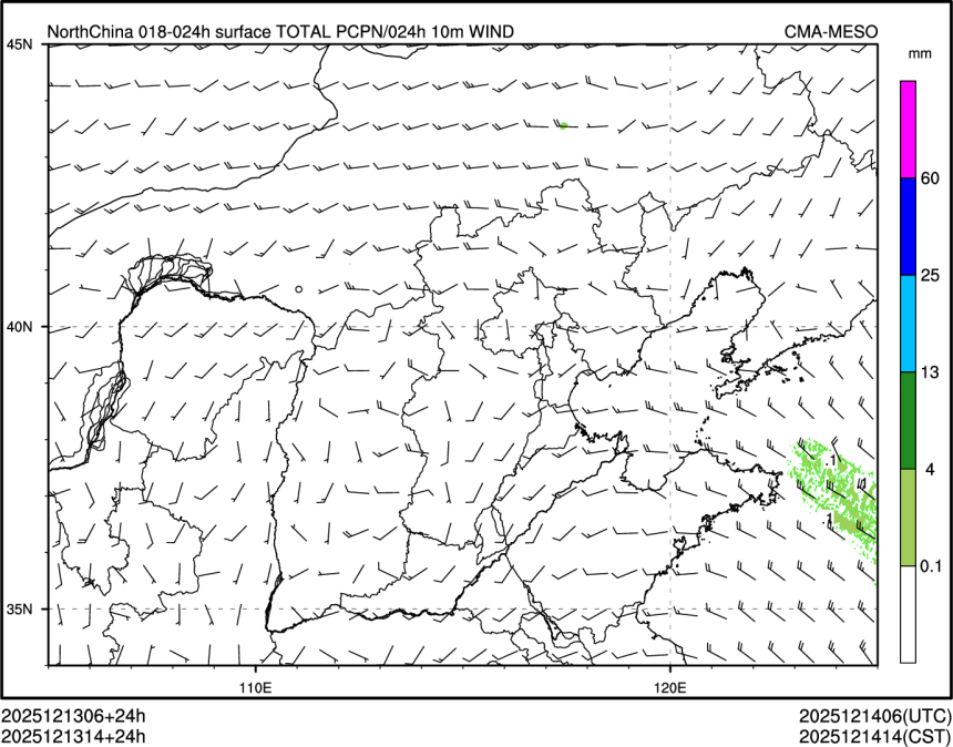 12/13 14时 +024小时