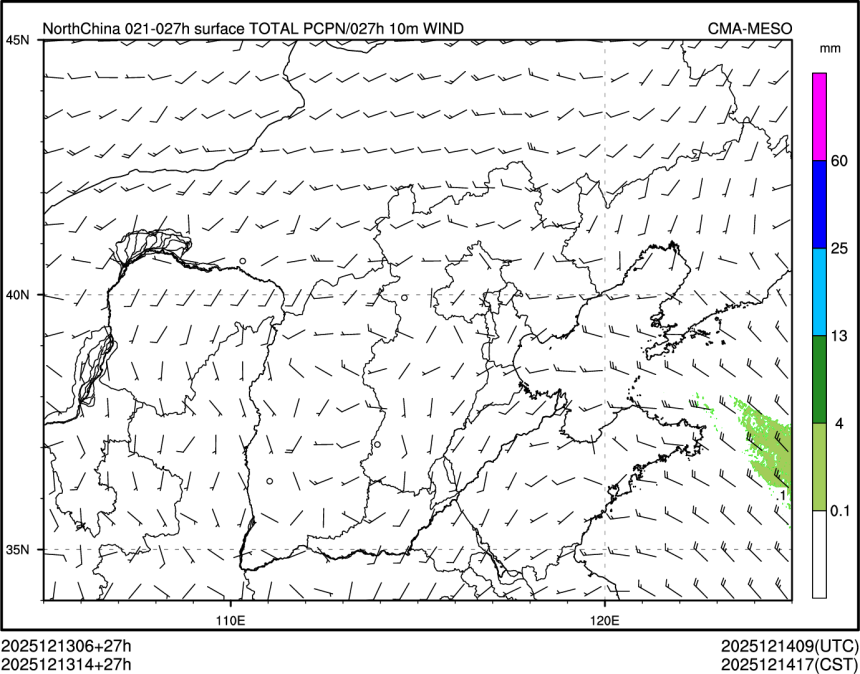 12/13 14时 +027小时