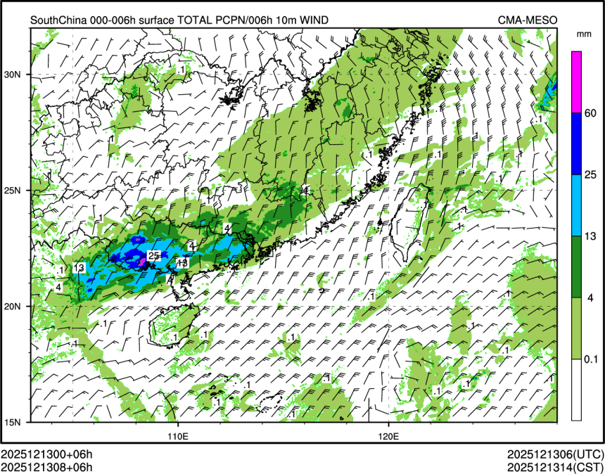 12/13 08时 +006小时