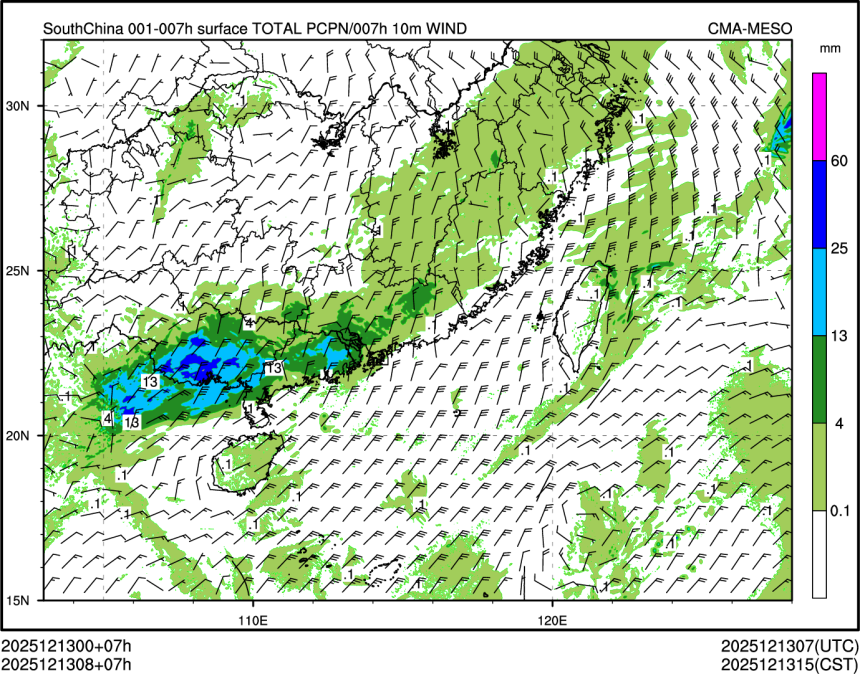 12/13 08时 +007小时