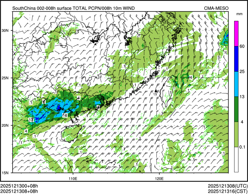 12/13 08时 +008小时